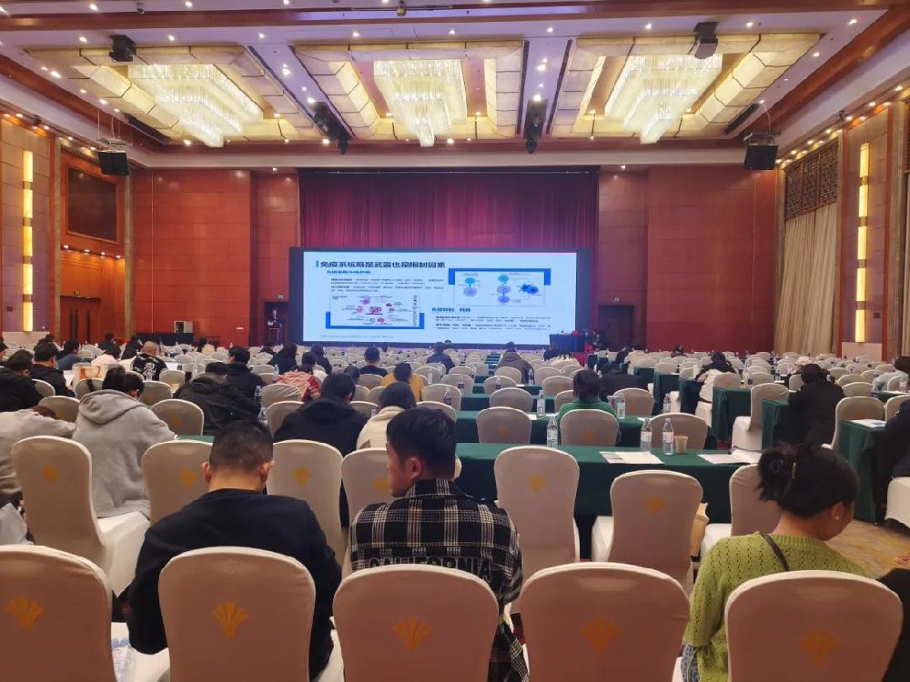 聚焦前沿，共话未来 | 中科同勉助力国家级细胞免疫学与流式技术继教班圆满收官！